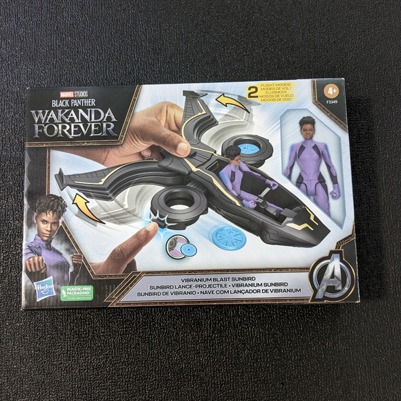 Vibranium sunbird toy - Picture 1 of 2